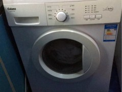 Servis veš mašina Zvezdara